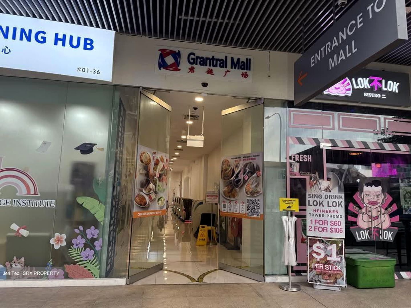 Tai Seng Link (D19), Retail #602995421